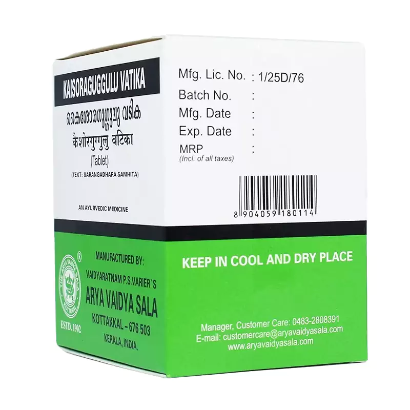 Kottakkal Arya Vaidyasala Kaisora Guggulu Vatika, 100 Tablets-3.webp